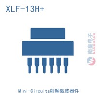 XLF-13H+