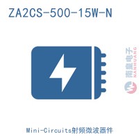 ZA2CS-500-15W-N