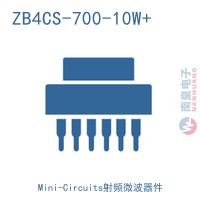 ZB4CS-700-10W+
