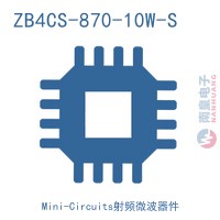 ZB4CS-870-10W-S