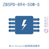 ZB5PD-894-50W-S