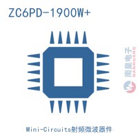 ZC6PD-1900W+
