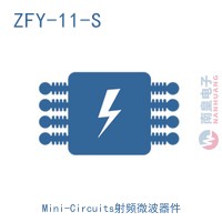 ZFY-11-S