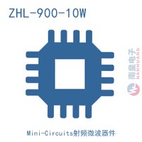 ZHL-900-10W
