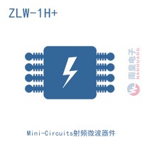 ZLW-1H