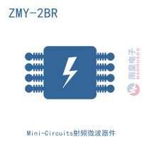 ZMY-2BR
