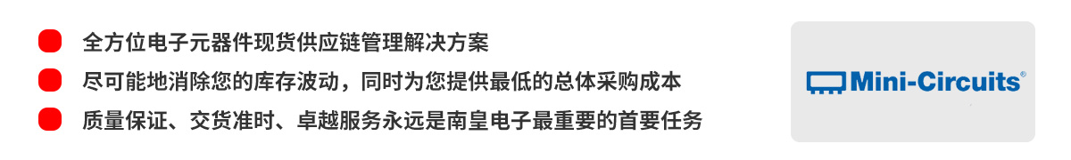 ȫ��λ����Ԫ�����ֻ���Ӧ���������������Mini-Circuits��Ȩ�й�������